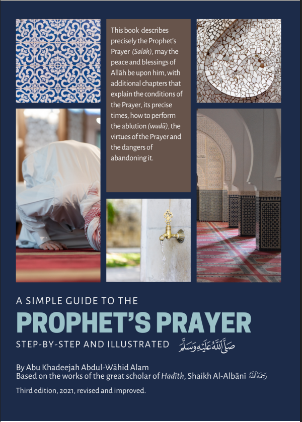 Cover of Simple Guide to Prayer